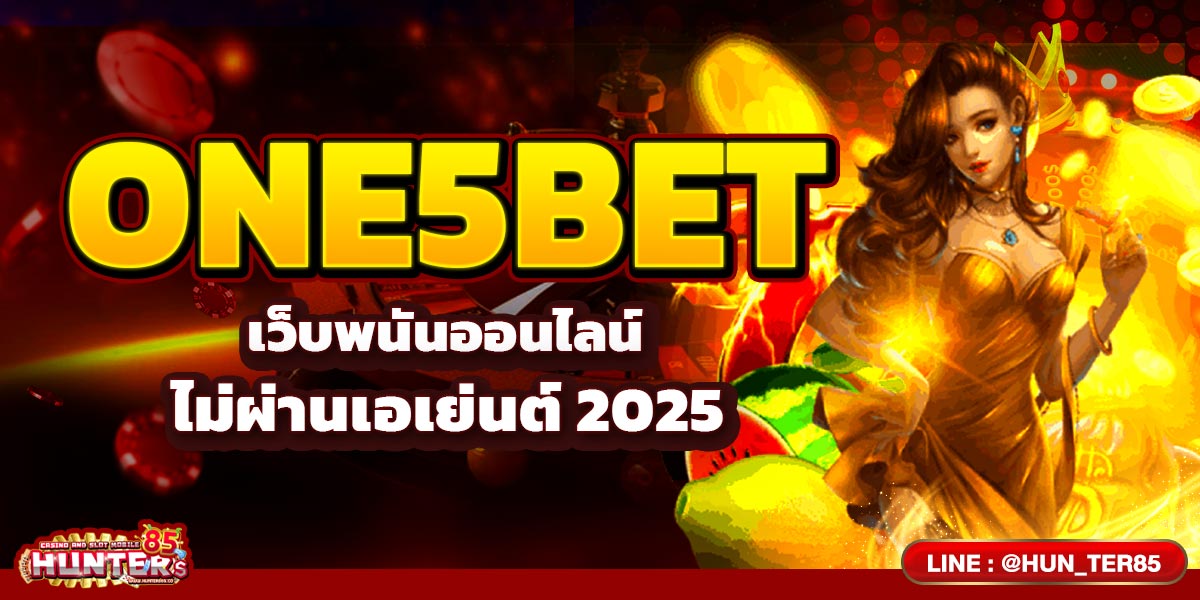 ONE5BET